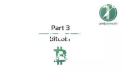   如何使用tpWallet邀请码开