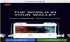 区块链投资平台被黑客攻