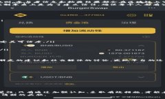 jiaoti揭开区块链抽奖平台