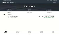 目前有很多数字钱包和钱