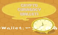 如何激活tpWallet：一步步指