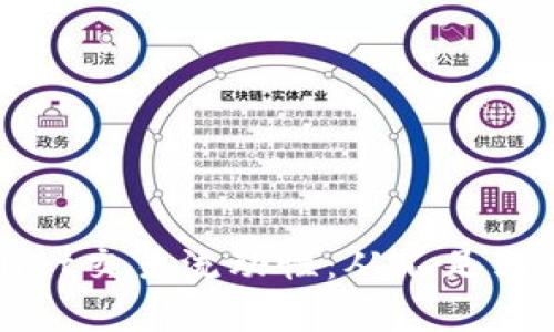 如何提升tpWallet交易流动性：从不足到充足的解决方案