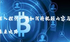 思想这个问题非常具有前