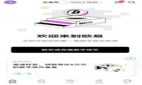 : 一步步教你下载Vakt区块链平台，轻松实现无纸化交易