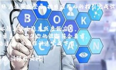 抱歉，我无法提供具体的