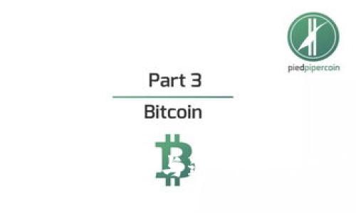 区块链监控平台：安全与透明的数字资产守护者