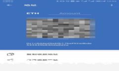 tpWallet转账只用密码能转吗