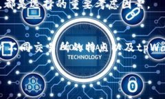 jiaotitpWallet交易所一览：选