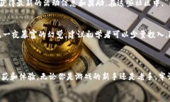  игрушка/baozhe  tpWalle