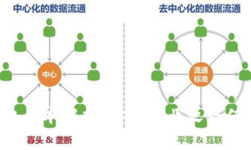 区块链平台成本解析：你的创业之路值得投资吗？