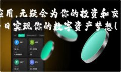 bmzti如何在tpWallet中增加链