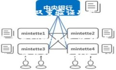 要将mykey转移到tpWallet，您