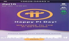 如何解决tpWallet无法换购的