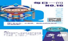 注销宁夏APP钱包的步骤与