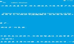    FIL在tpWallet：如何安全便