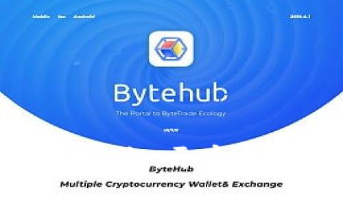 廊坊教育区块链平台：开启未来教育的新篇章