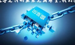 tpWallet: 大陆ID的使用限制