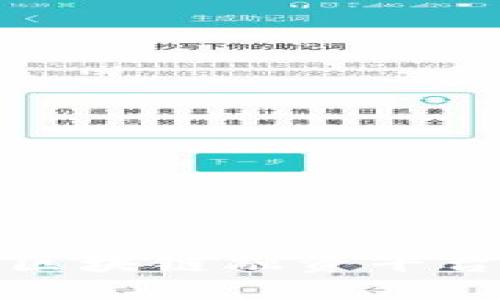 探索金匙百科区块链融资平台的机遇与挑战