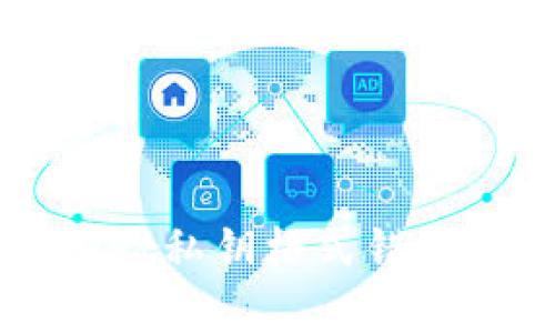 解决tpWallet私钥格式错误的终极指南