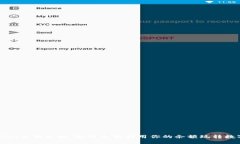 tpWallet余额攻略：如何充分