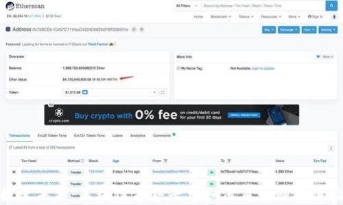 
探索未来：区块链零售平台如何重塑购物体验