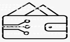 在讨论将tpWallet中的u币转