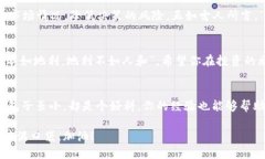  савиоктtpWallet如何下载