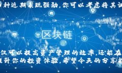 如何在tpWallet中自定义资产