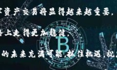 jiaoti如何通过tpWallet安全便