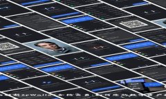 全面解析tpWallet合约交易：