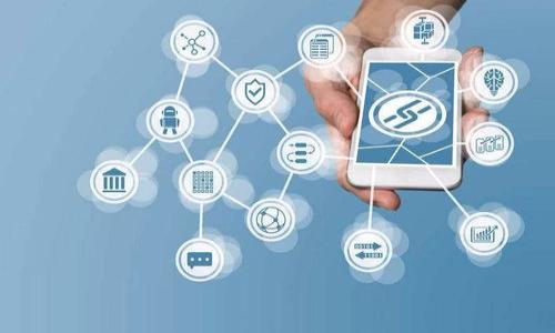   tpWallet里的董事会质押：如何利用董事会质押提升资产安全性与流动性 / 

 guanjianci tpWallet, 董事会质押, 资产安全, 流动性 /guanjianci 

引言：董事会质押的概念与重要性

在金融界，董事会质押这个词可能并不是耳熟能详，但它却在资产的运作和保障中扮演着举足轻重的角色。尤其是在数字资产领域，tpWallet作为一家新兴的数字资产管理平台，逐渐引起了越来越多用户的关注。那么，什么是董事会质押呢？简而言之，董事会质押指的是公司的董事会成员通过质押其持有的公司股份来获得资金，以支持公司的发展和运作。

董事会质押的操作流程

在tpWallet中，董事会质押的操作流程相对简单明了。首先，在经过相关法律和公司章程的审核后，董事会成员需要提交质押申请，说明质押的目的、期限及相关细节。完成审批后，质押股份将冻结在法律上，确保在质押期间不会随意转让或出售。通过这种方式，股东不仅能够获得所需资金，还能够增强市场对公司及其管理层的信心。

资产安全性与流动性的提升

如同中国有句古话，“一日之计在于晨”，在商业运作中，资产的安全性与流动性同样至关重要。通过董事会质押，tpWallet用户可以看到以下几方面的优势：

ul
    listrong资产安全性：/strong董事会成员质押股份能够提高资产的安全性。因为质押股份的价值通常是经过评估的，能够为公司稳定发展提供有效保障。/li
    listrong流动性：/strong质押后所获得的现金流可以用来进行再投资，从而提升公司的流动性。这就好比是“吃一口饭，打一口酒”，能兼顾资产的持续性与灵活性。/li
/ul

董事会质押的风险管理

然而，在学习和应用董事会质押的过程中，风险管理绝不可忽视。“未雨绸缪”是我们常说的智慧。一旦市场波动过大，质押股份的价值可能会下降，从而导致质押物不足以覆盖借款。因此，在tpWallet使用董事会质押时，建议用户要小心行事，务必进行详尽的市场分析与预测。

文化视角看董事会质押

在许多文化中，信任和责任是企业运营的基石。在中国，股东和董事会成员的关系常常被看作是一种“水乳交融”的信任关系。一旦这种信任受到破坏，就会如同“画虎容易画皮难”，难以恢复。因此，在tpWallet中进行董事会质押时，建议企业要积极与投资者沟通，确保透明度，以维护信任基础。

如何参与tpWallet的董事会质押

现在，很多用户可能会问：“我该如何参与到tpWallet的董事会质押中呢？”说来也简单，首先，用户需要注册tpWallet账号，随后了解相关的董事会质押政策。作为参与者，你可以选择适合自己的模式进行操作，无论是作为资产的提供方，还是作为投资者，均可以在这一过程中实现价值的创造与分享。

总结：未来展望与建议

随着数字资产市场的不断发展，tpWallet的董事会质押功能也必将在未来扮演更为重要的角色。企业在运用这一机制时，要考虑到各方面的风险和收益，合理规划。此外，广大用户也应该积极学习、了解相关知识，将董事会质押这一工具合理运用到资产配置中，从而实现财富的不断增长。让我们一起“乘风破浪，扬帆起航”！

通过以上的探讨，希望读者们能够对tpWallet中的董事会质押有更深入的了解，并在实际运用中找到最优解。“不积跬步无以至千里”，只有不断地积累知识和经验，才能够有效地驾驭复杂的市场环境，抵达财富的彼岸。

实用技巧与常见问题

最后，提供一些实用的技巧与常见问题，以供大家参考：

ul
    listrong了解质押的条款与条件：/strong在参与任何质押前，一定要仔细阅读条款。/li
    listrong联系专业人士：/strong如有疑问，可以咨询法律、财务顾问，以便获取专业建议。/li
    listrong定期监控市场变化：/strongux以确保自己所质押资产的安全。/li
/ul

希望以上信息能够帮助你更好地理解tpWallet里的董事会质押，迎接未来的资产管理挑战！