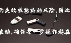 xiaotitpWallet以太链的币怎么