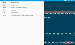   如何解决tpWallet薄饼卖币