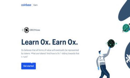 探索AG区块链试玩平台的前沿：畅享区块链游戏的新体验