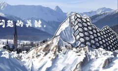 titulotpWallet提USDT需要多长