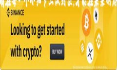   tpWalletXC分红未领取消毁