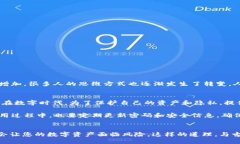   tpWallet注册：需不需要电