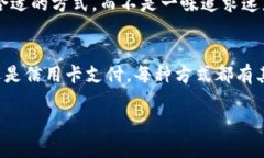  биато  如何通过tpWall