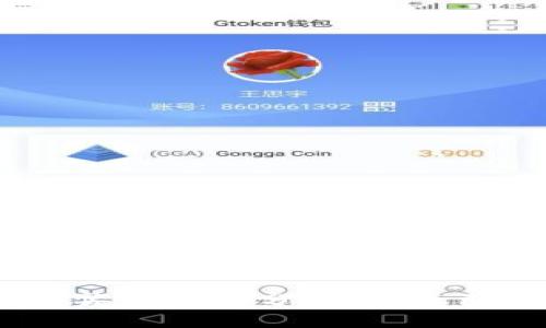 tpWallet：利与弊的深度分析，揭示隐藏风险与优势