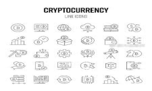 墨迹/墨迹

tpWallet转入火币的详细步骤与技巧解读