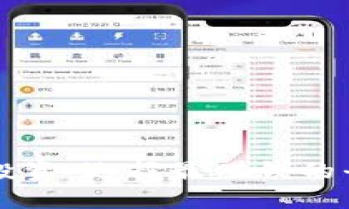 区块链投资：选择最赚钱的平台指南