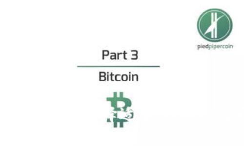 区块链平台对比：选择适合你的最佳解决方案