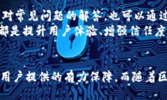   tpWallet使用的是哪里的服