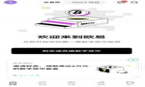 tpWallet 助记词：全面解析与使用指南