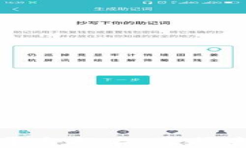 
区块链最强的视频平台排名：掌握未来数字内容新趋势