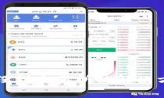 和关键词tpWallet提币没到交