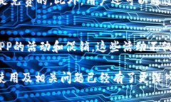   豆豆钱包APP下载安装 –