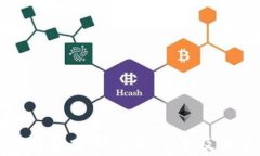 区块链平台前景分析：2