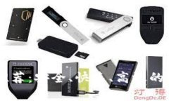 tpWallet交易所推荐：安全、