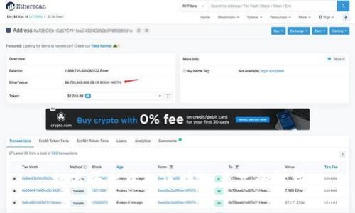 招商平台中的区块链产品全解析